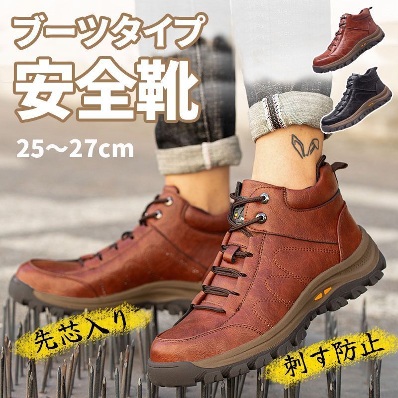 屋敷女』ポスター兼プレスシート《ベアトリス・ダル》A L'interieur