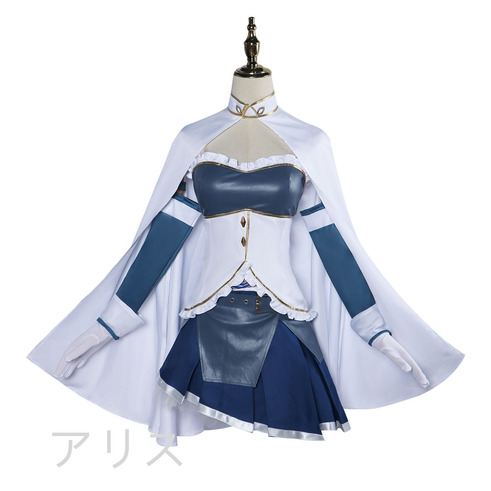 まどマギ 美樹さやか 衣装 コスプレ ウィッグ付き 未使用品 魔法少女まどか 美樹 さやか コスプレ マギカ みき さやか 衣装