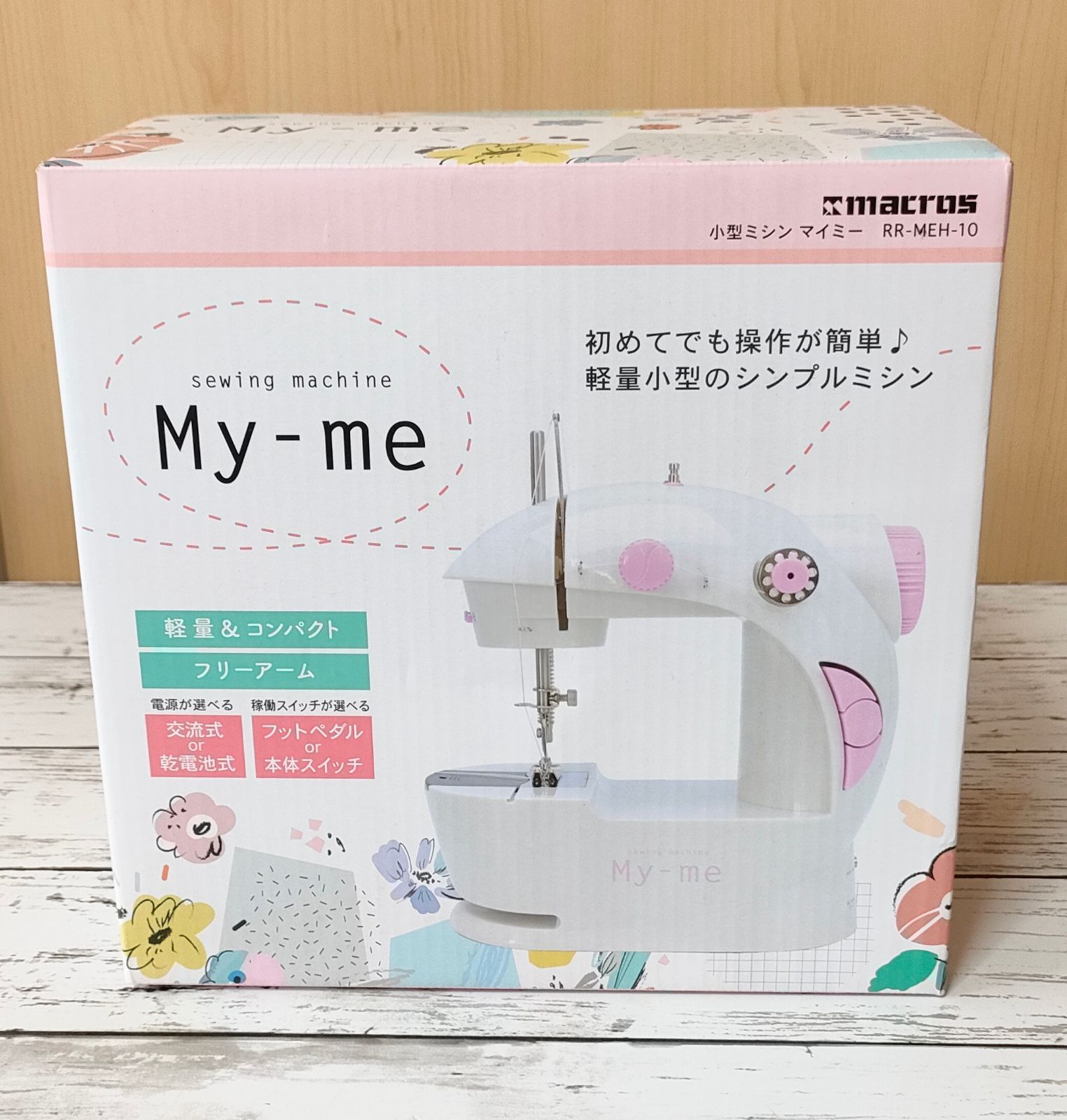 マクロス 小型ミシン マイミー MEH-10(中古品)