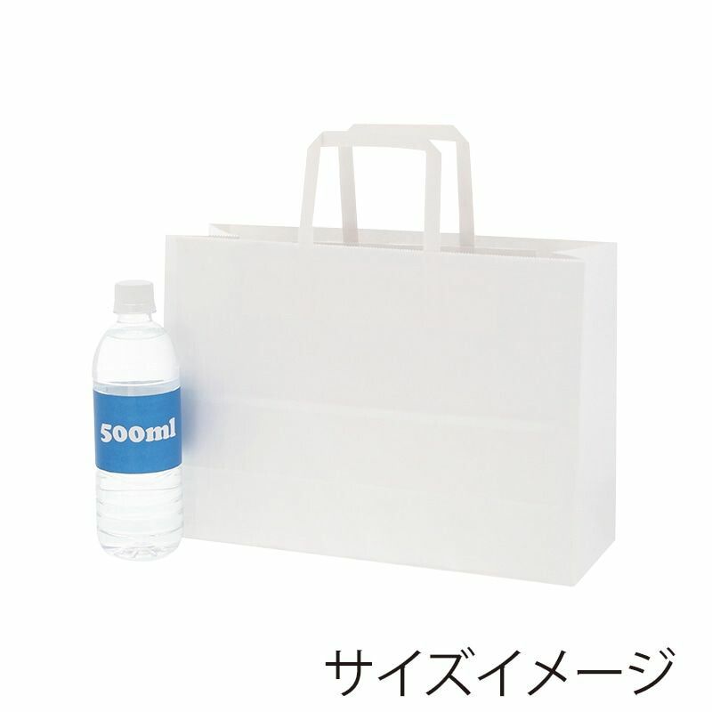 紙袋