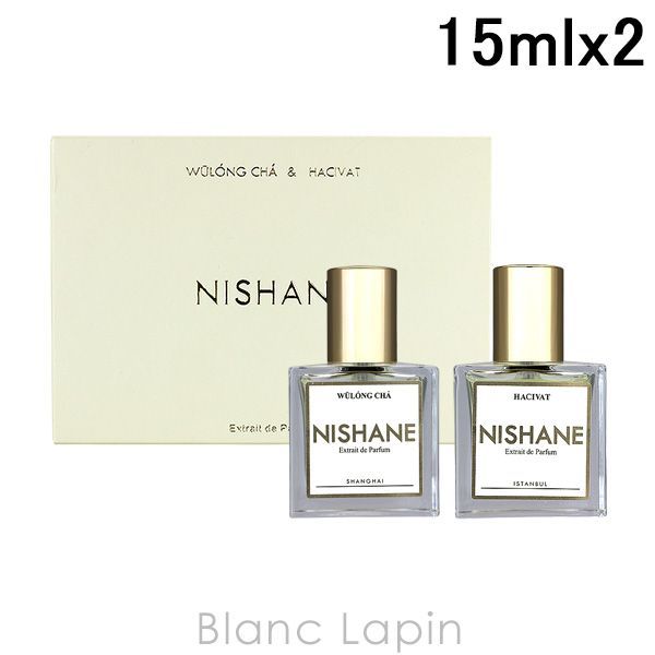 ニシャネ NISHANE トラベルセット ウーロンチャ-ハジワット 15mlx2 コフレ|セット 071287|055142
