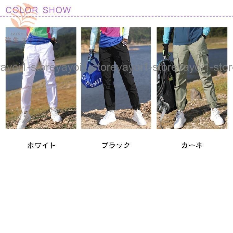 トレッキングパンツ ロングパンツ レディース 登山ズボン