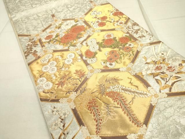 平和屋着物○西陣の名門 加納幸謹製 六通柄袋帯 亀甲花文 金銀糸