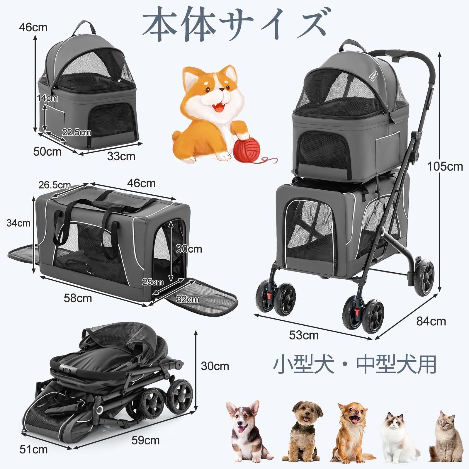 大型ペットカート ペット バギー 耐荷重30kg 折りたたみ式 数量