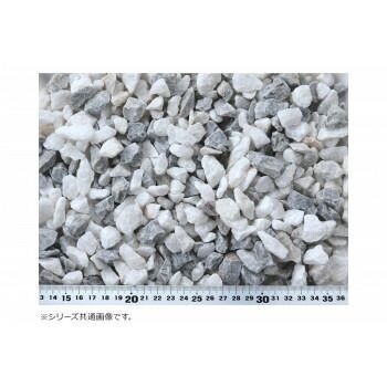 クーポン配布中-スーパー 対象 NXstyle 庭園敷砂利 プレシャスグラベル グレー＆ホワイト 約100kg PG-G10 STEELWINDOWSANDDOORS_COM