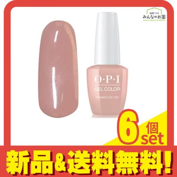 énoi ミルクマグ&ギャリッター　寒色 10色セット enoi ギャリッター 5色セット énoi ミルクマグ&ギャリッター