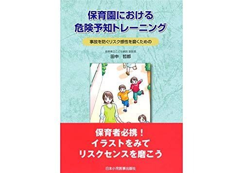 キムさん専用 楽器・機材 キム・スイル サンディーキム lp