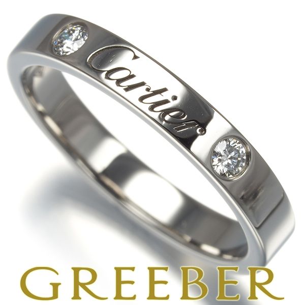 カルティエ Cドゥ ウェディング ダイヤモンドリング PT950 1PD 楽天市場】Cartier【カルティエ】Cドゥカルティエ ウェディング