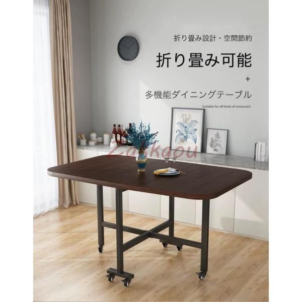 リビングテーブル