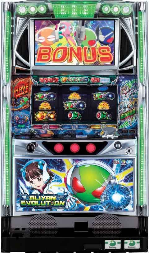 エイリヤンエボリューション コイン不要機付き 実機 - メルカリ