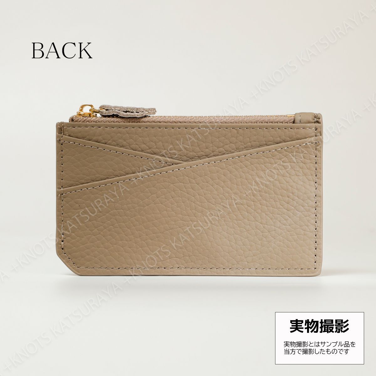 本革財布 フラグメントケース ミニ財布☆グレージュ☆小さい財布