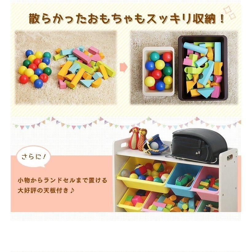 収納ラックトレイ6個付き