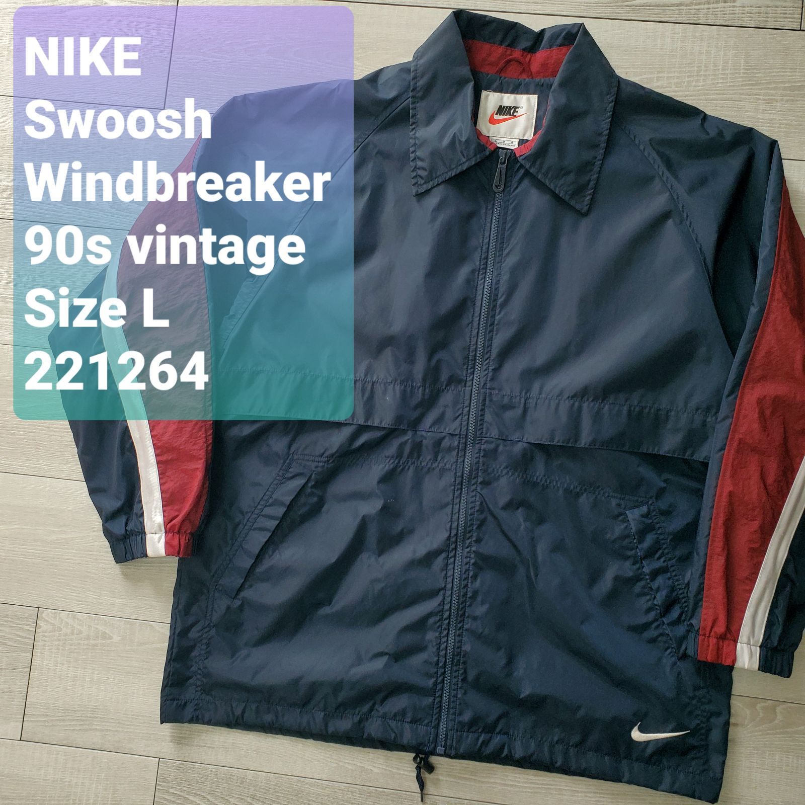 送料無料 NIKEナイキ□USED 90s vintage 刺繍 銀タグ トリコロール 
