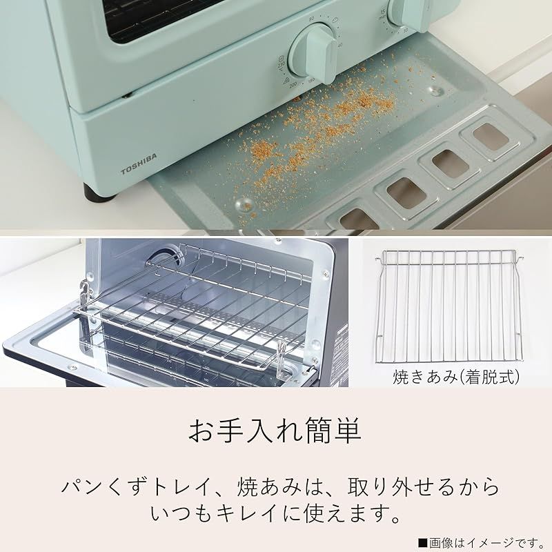 TOSHIBA(東芝) トースター オーブントースター 2枚焼き HTR-PZ3