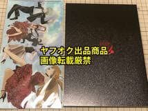 【数量限定，正規品】 【中古】「非常に良い」株式会社カラー 10周年 非売品 冊子 パンフレット エヴァンゲリオン チケットファイル付き 庵野秀明