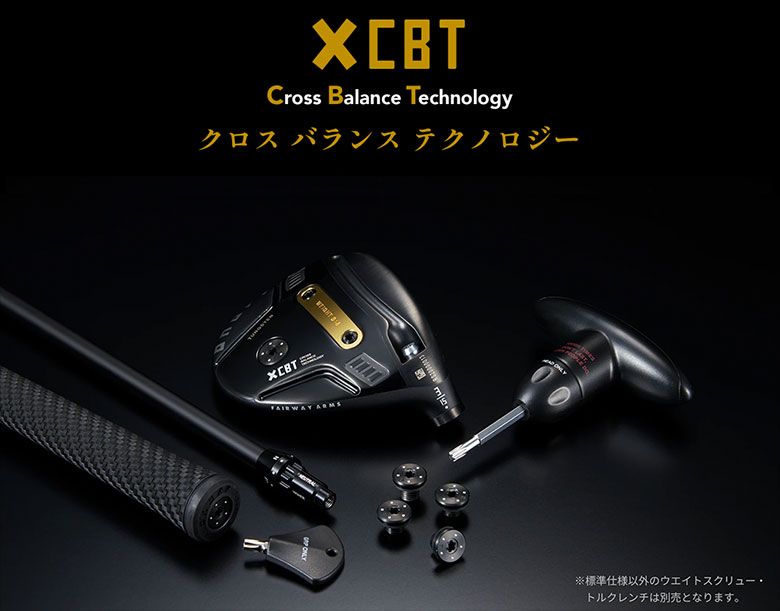 626-F カーボンシャフト