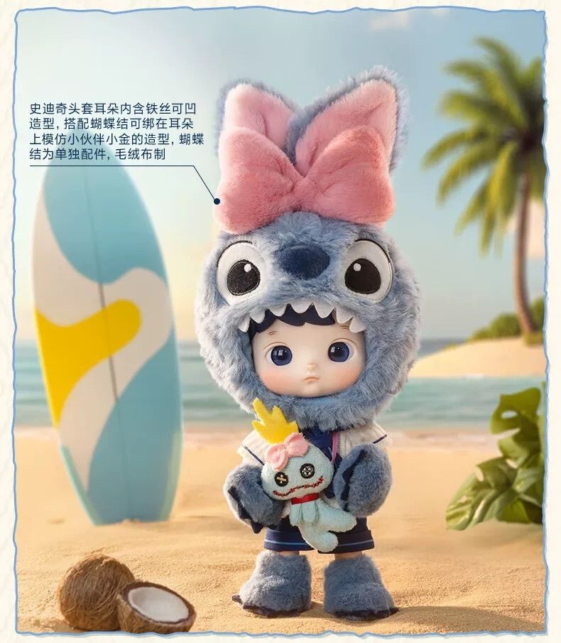 モデル ｜HACIPUPU｜Stitch