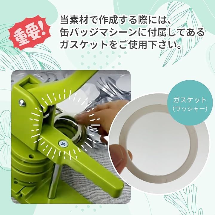 シャンディニー(Chandeny) 缶バッジ 素材セット 缶バッジマシーン用 パーツ 製作 DIY パーツセット 100個セット 75mm(  直径75mm) - メルカリ