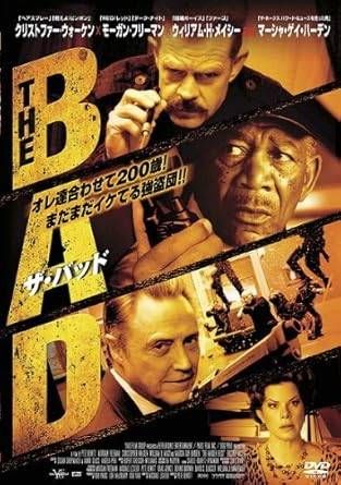 ナ1185 　ポイズン　セブン・デイズ・ライブ　レンタル落ちDVD　激レア商品 ナ1185 ポイズンセブン・デイズ・ライブレンタル落ちDVD激レア商品