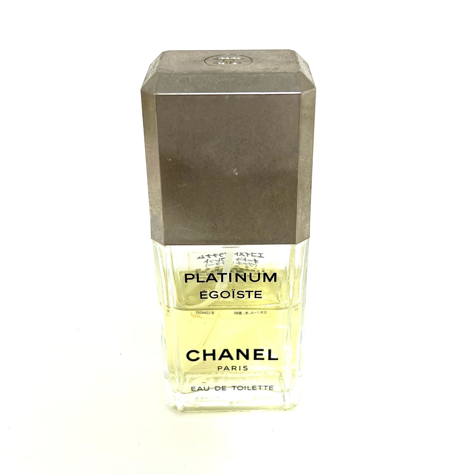 未使用 CHANEL EGOIST PLATINUM オードトワレット 50ml CHANEL 香水・メンズ シャネル エゴイスト プラチナム オードゥ