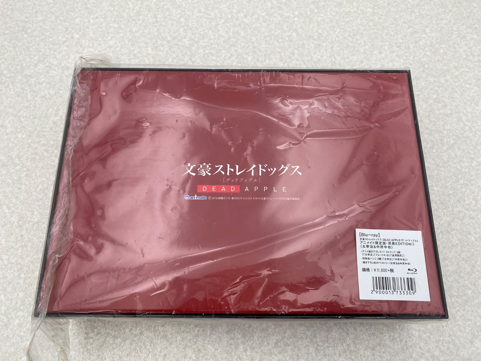 版 Blu-ray