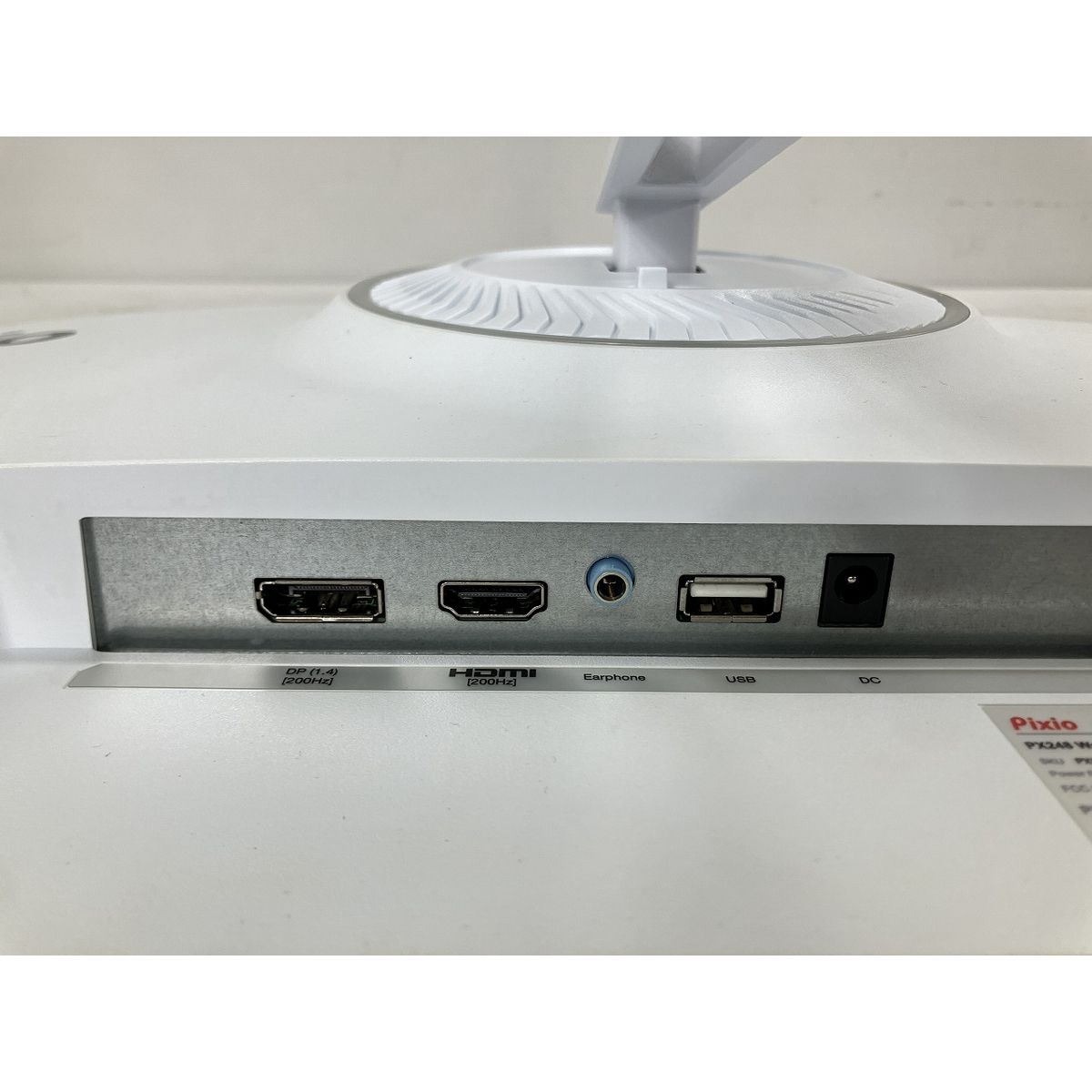 ゲーミングモニター