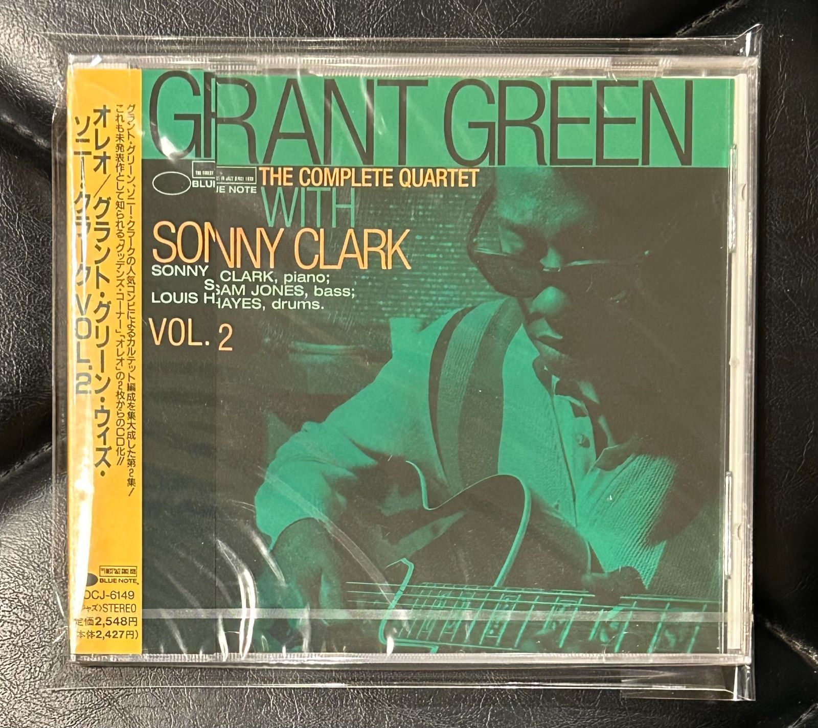 未開封CD】グラント・グリーン - ソニー・クラーク 「オレオ