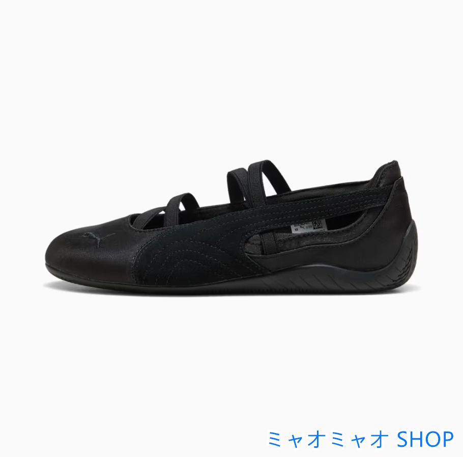 PUMA プーマ スピードキャット サテン レディース バレエシューズ PUMA プーマ ウィメンズ スピードキャット バレエ メタリック