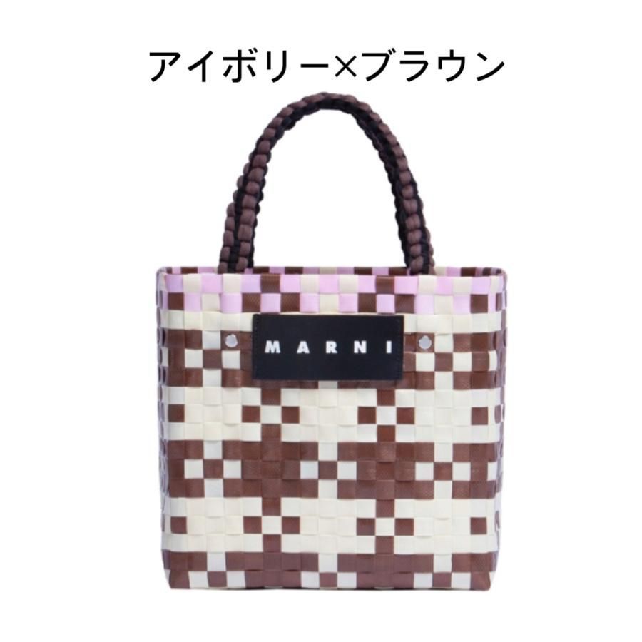 新品・未使用 SALE!! MARNI MARKET マルニ マーケット コットン