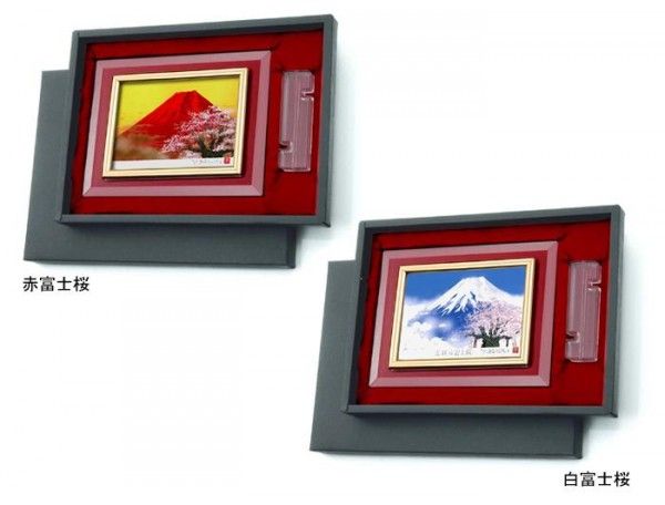 高級クリスタルシルク版画DX 赤富士桜・14968 - メルカリ