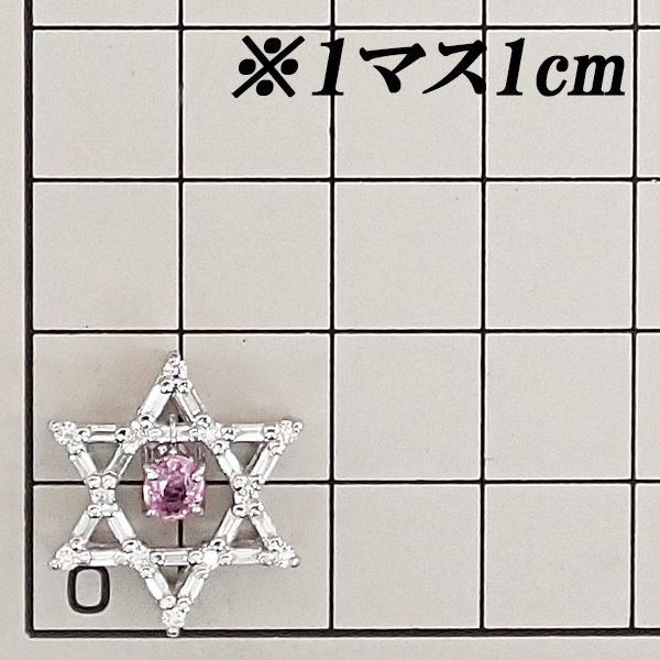 k18 WG 六芒星 ピンクサファイア　ダイヤモンド ネックレスペンダントトップ k18 WG 六芒星 ピンクサファイア ダイヤモンド ネックレス