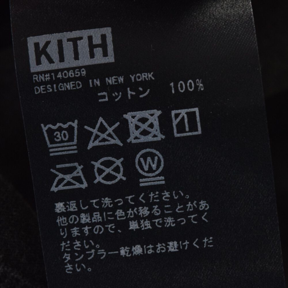 KITH (キス) ×STAR WARS Kids Luke Poster Vintage Tee スターウォーズ 