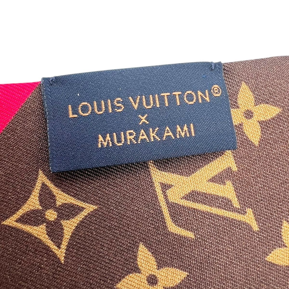 リブレ LIVRE パープルファング PURPLE FANG ダイワ用 限定品150本