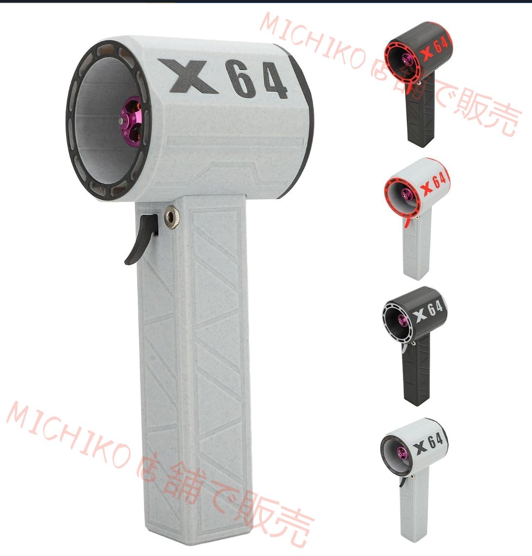 x64 最大推力1.4kg s 風速40m s 車用 家庭用 除塵 除雪 水吹き乾燥 清掃作業 8000mAh Type CとDC急速充電