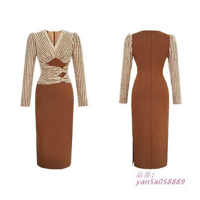 長袖タイトロングワンピース