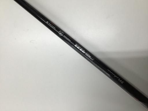 右用 Cランク