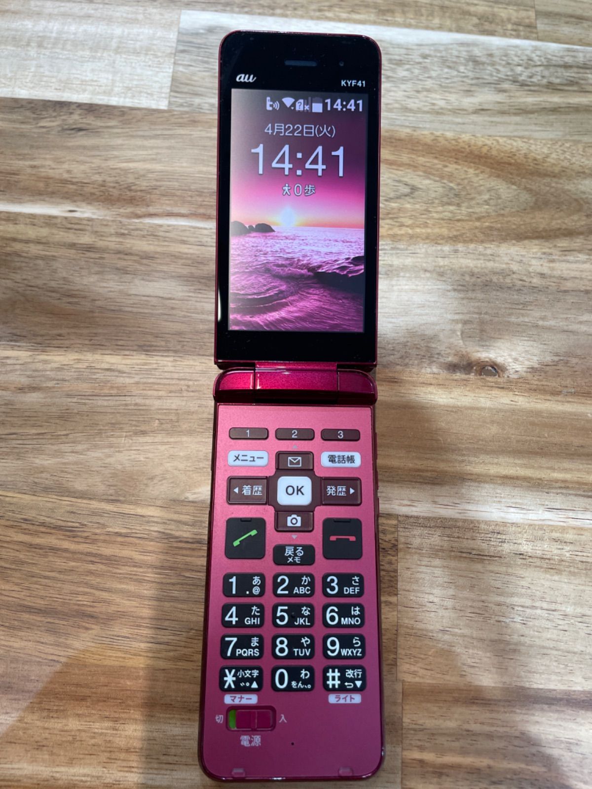 Panasonic エオリアCS-UX712D2-W フル暖 寒冷地向けエアコン 【公式通販】