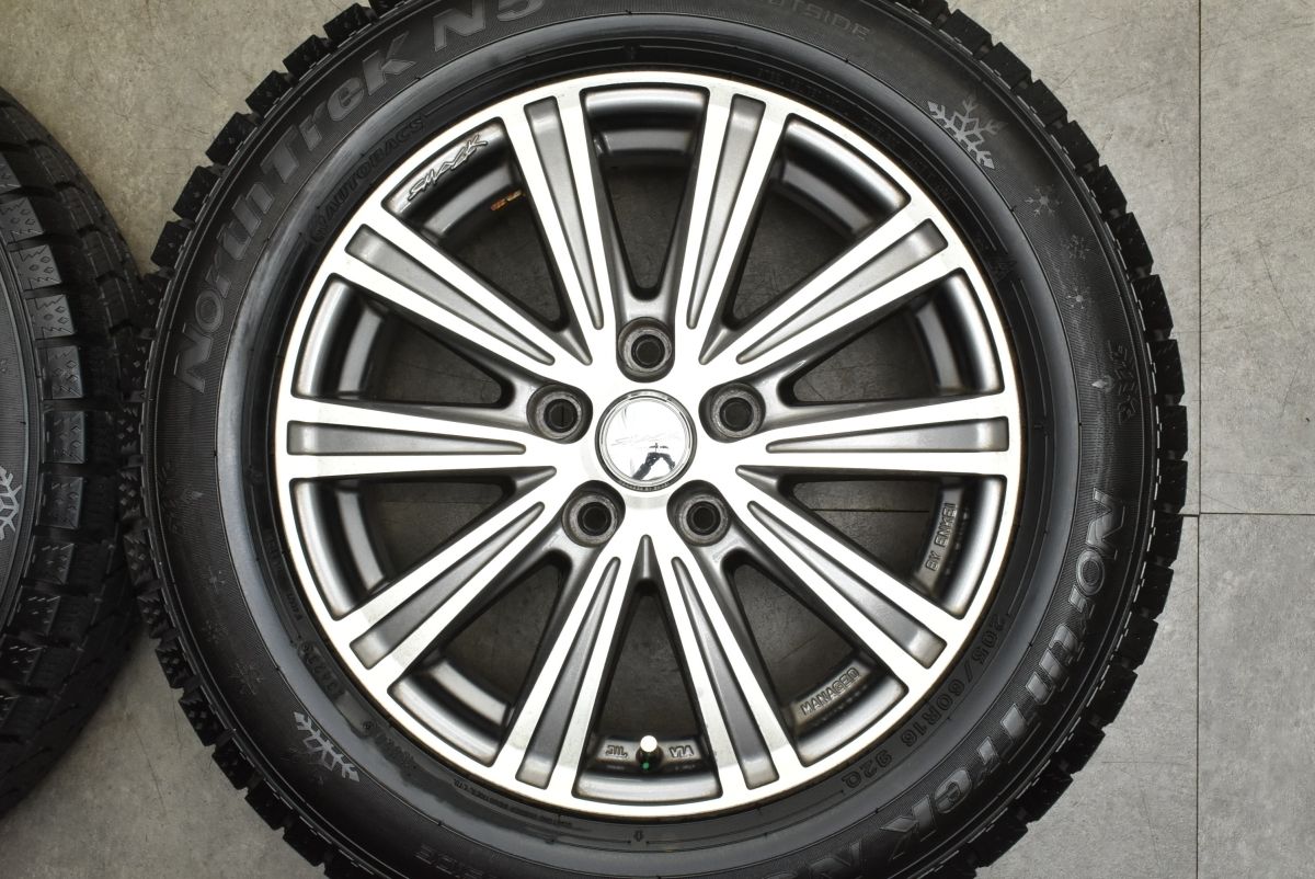 205/60R16 ピレリ アイスアシンメトリコ プラス 16インチ スタッドレス