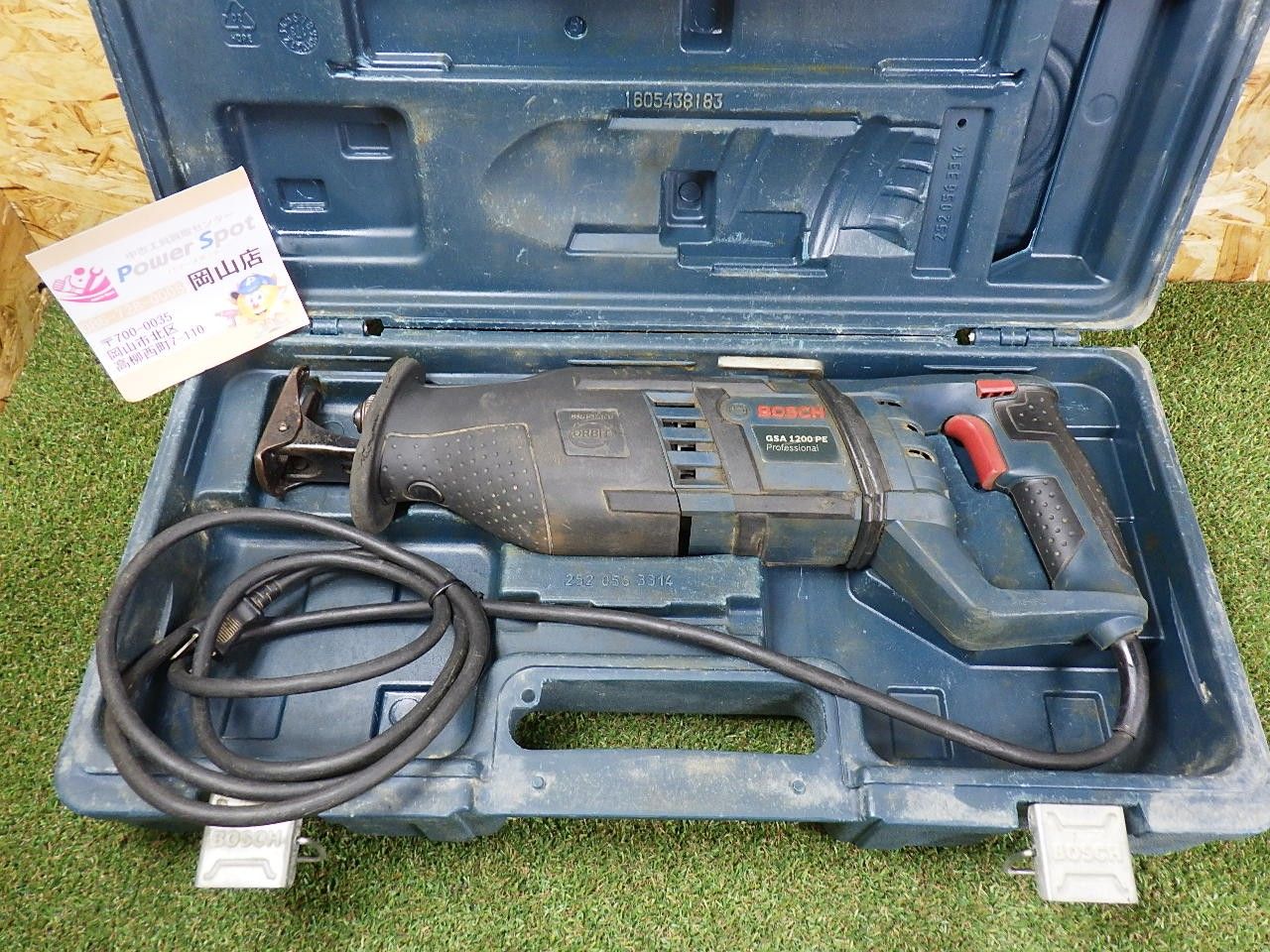 使用感あり BOSCH ボッシュ セーバーソー GSA1200PE コード式 ケース付き
