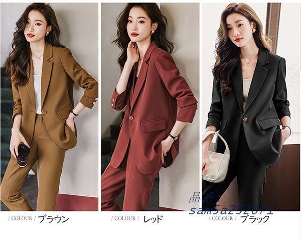 オフィス ビジネス