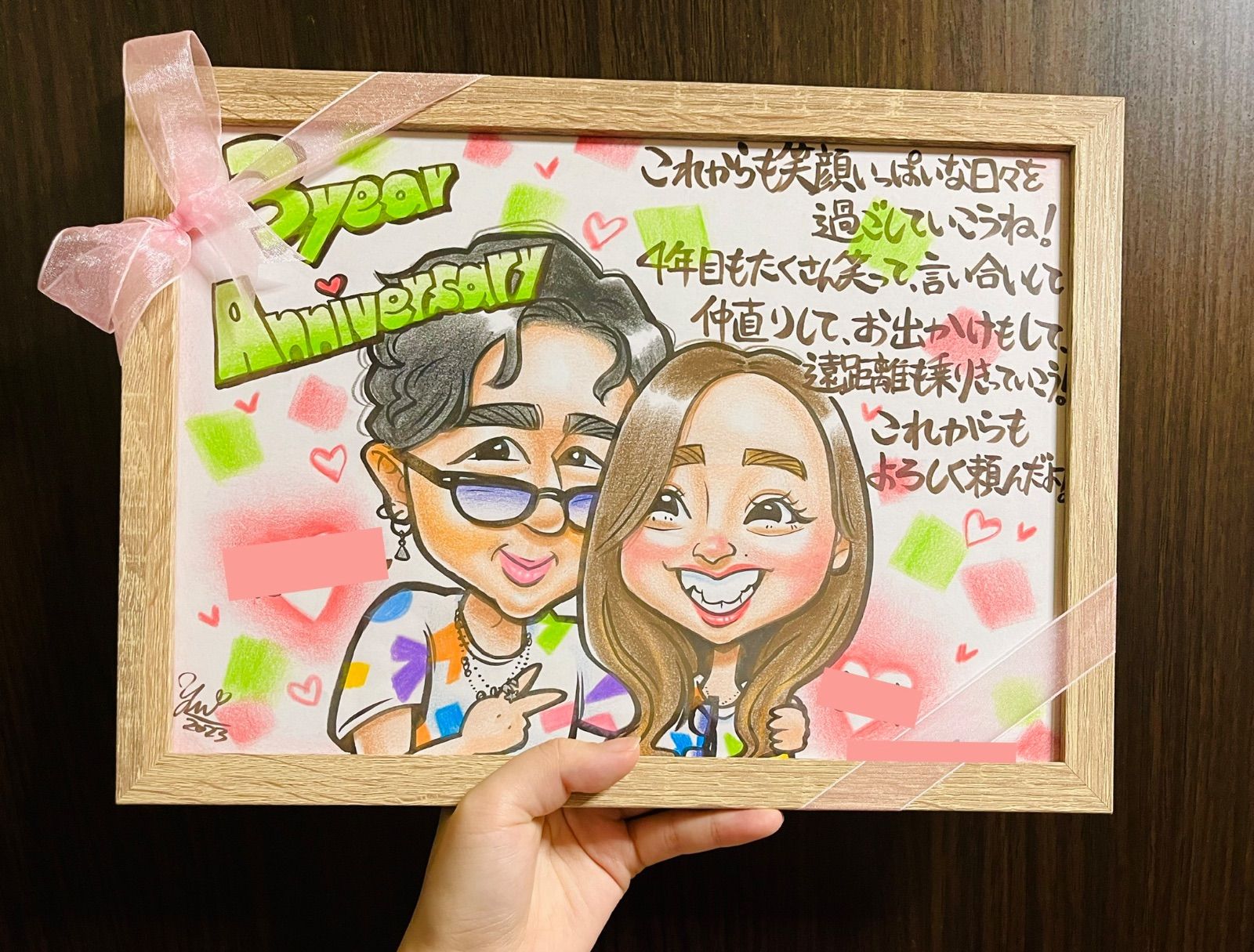 ☆似顔絵オーダーメイド☆ 結婚記念日 カップル 記念日 付き合っ ☆似顔絵オーダーメイド☆ 結婚記念日 カップル 記念日 付き合っ