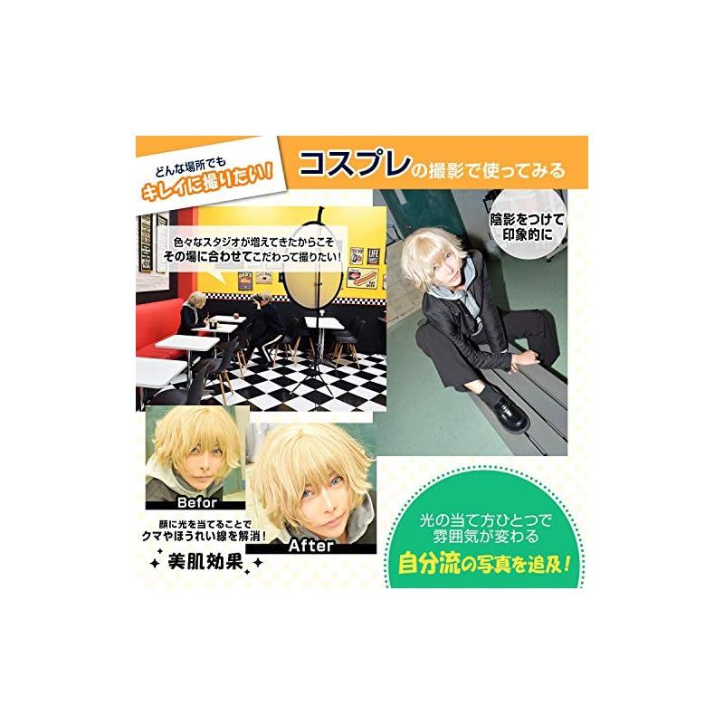 フラッシュ スピードライト