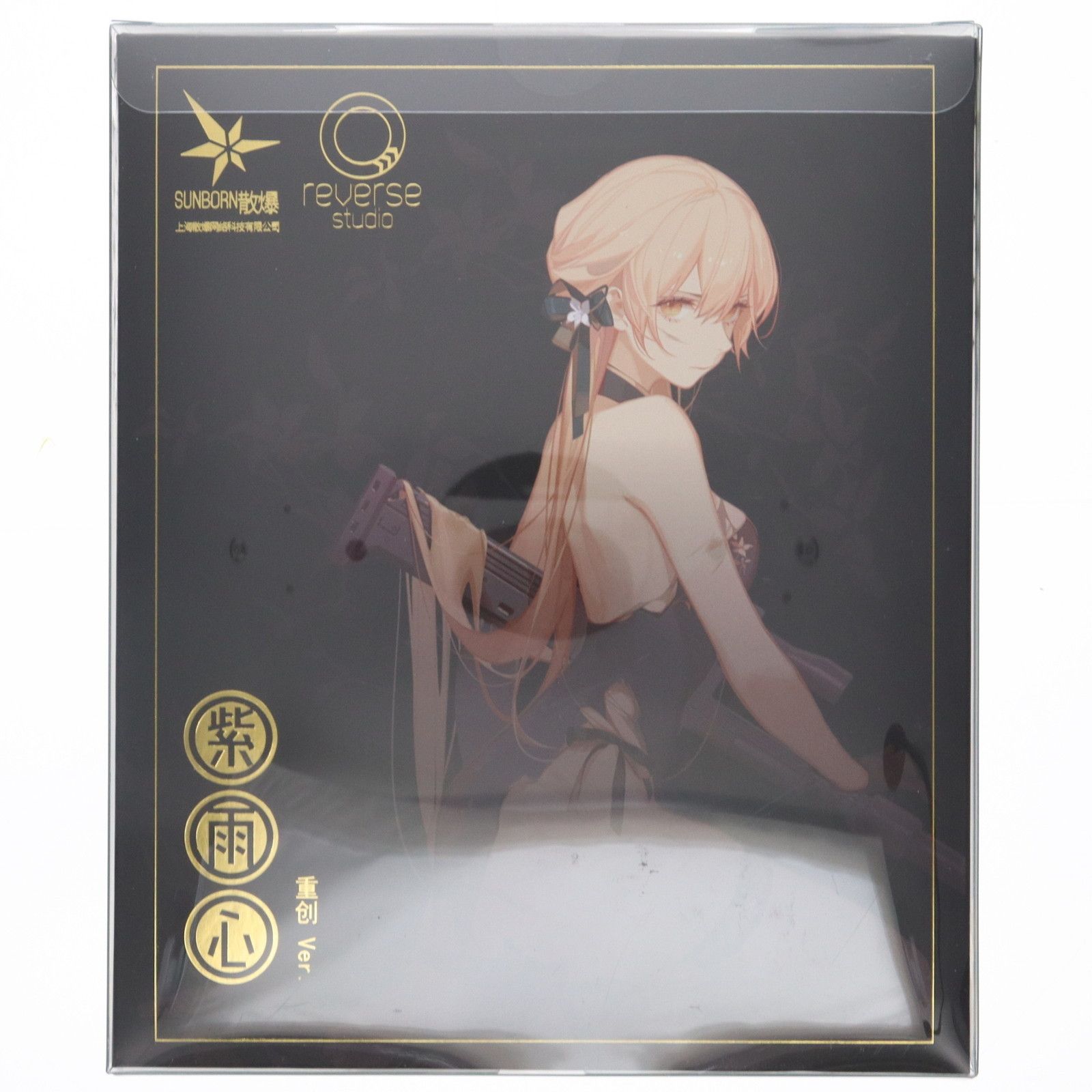 ドールズフロントライン OTs-14 紫雨心 重傷Ver. リバーススタジオ Amazon | Reverse Studio 『ドールズフロントライン』 Ots 14 紫