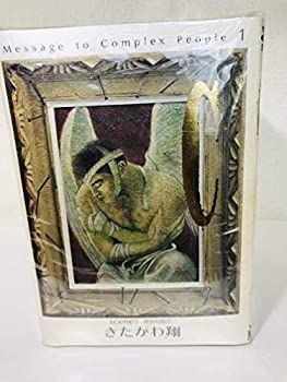 【中古】 C 全10巻完結 (ヤングジャンプコミックス) [コミックセット]