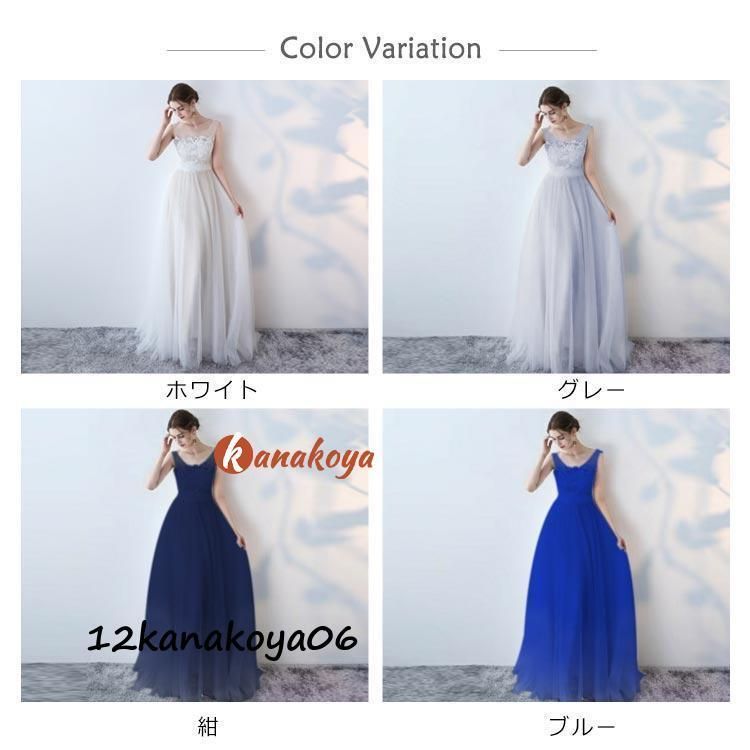 大きいサイズ スレンダードレス