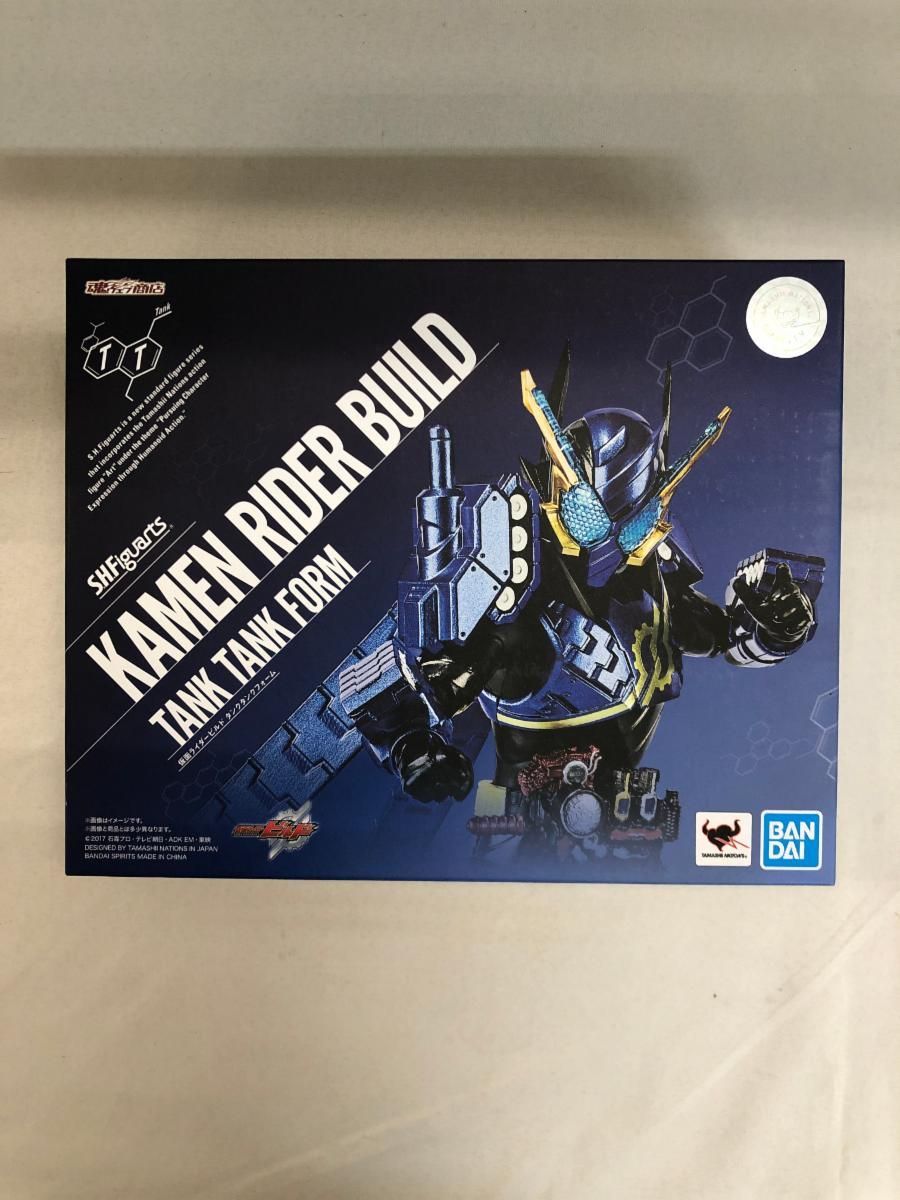 SF中央両面スリムタイプ W90×H150cm ブラック 選べる8タイプ ブラック有孔パネル付き 61-751-26-7 SF中央両面スリムタイプ W90×H150cm ブラック 選べる8タイプ ネット