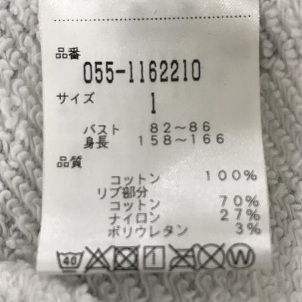 （美品）パーリーゲイツ 、グレンチェック柄、ジップパーカージャケット、サイズ2 美品）パーリーゲイツ 、グレンチェック柄、ジップパーカー