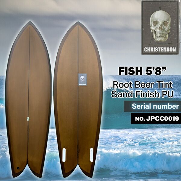 クリステンソン フィッシュ Christenson FISH 5'8” Root Beer
