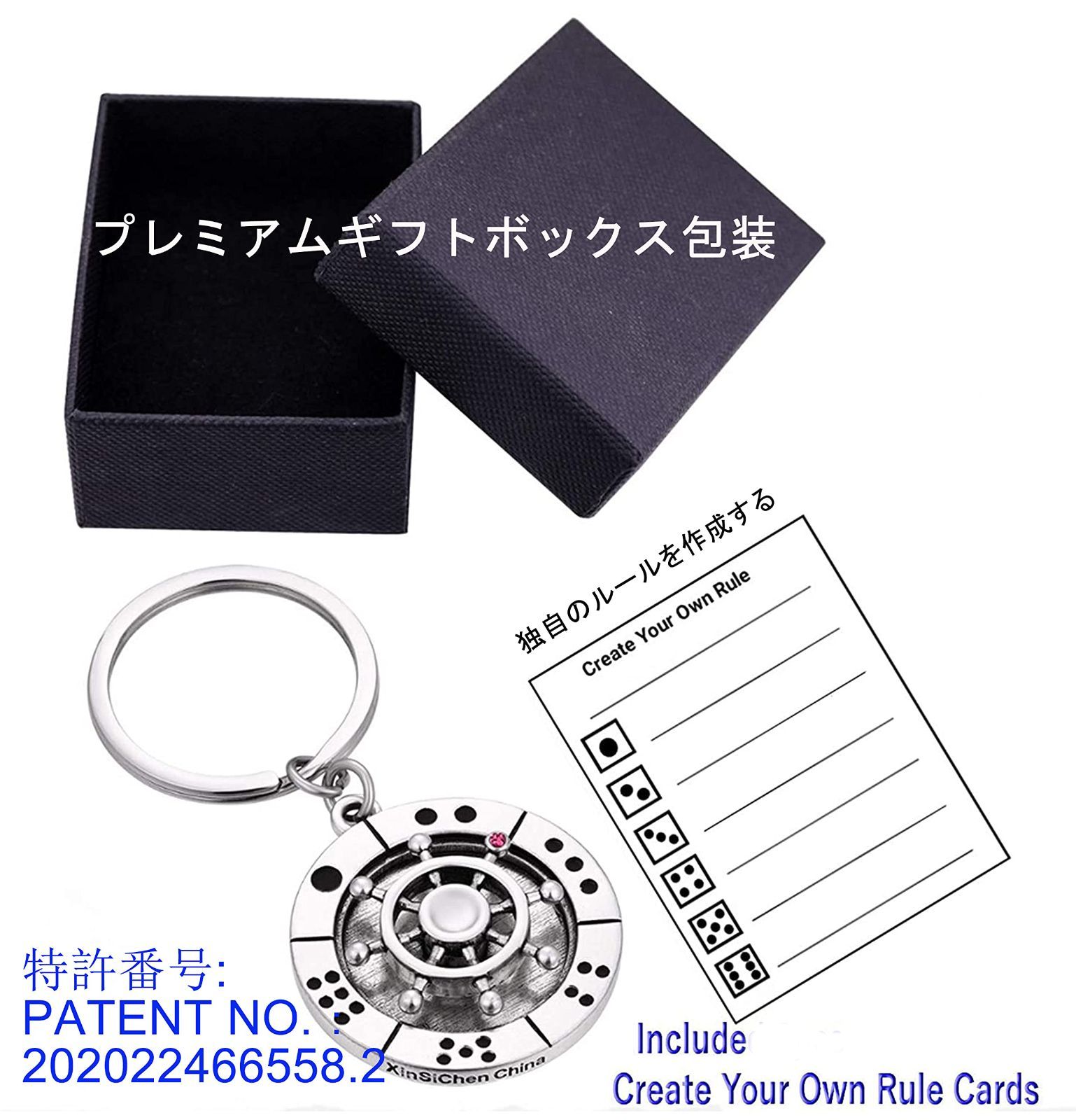 ☆送料無料☆】3Dメタル キーホルダー ハンドスピナー よく回る