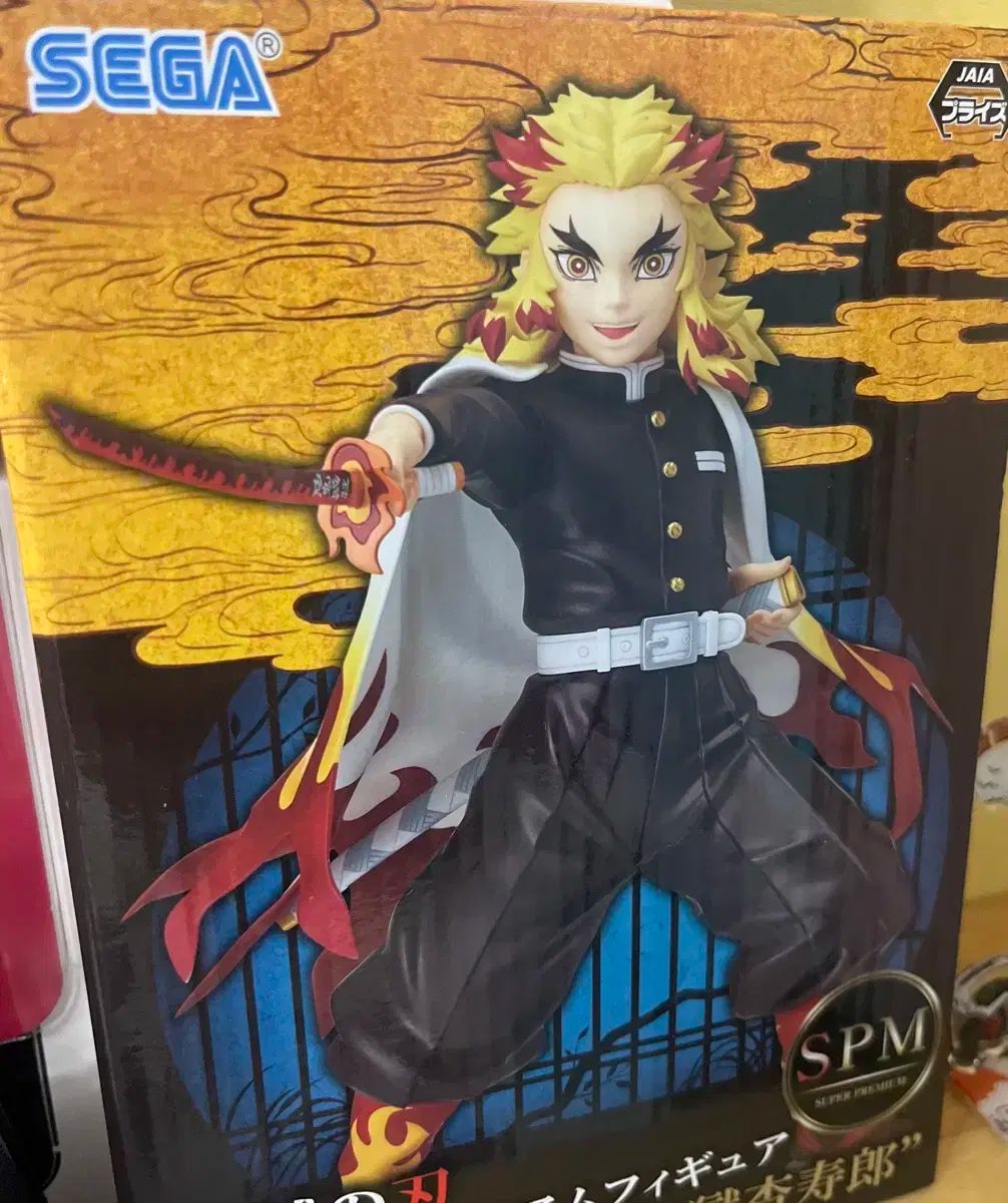 鬼滅の刃 煉獄杏寿郎 SPM フィギュア 鬼滅の刃 無限列車 特典